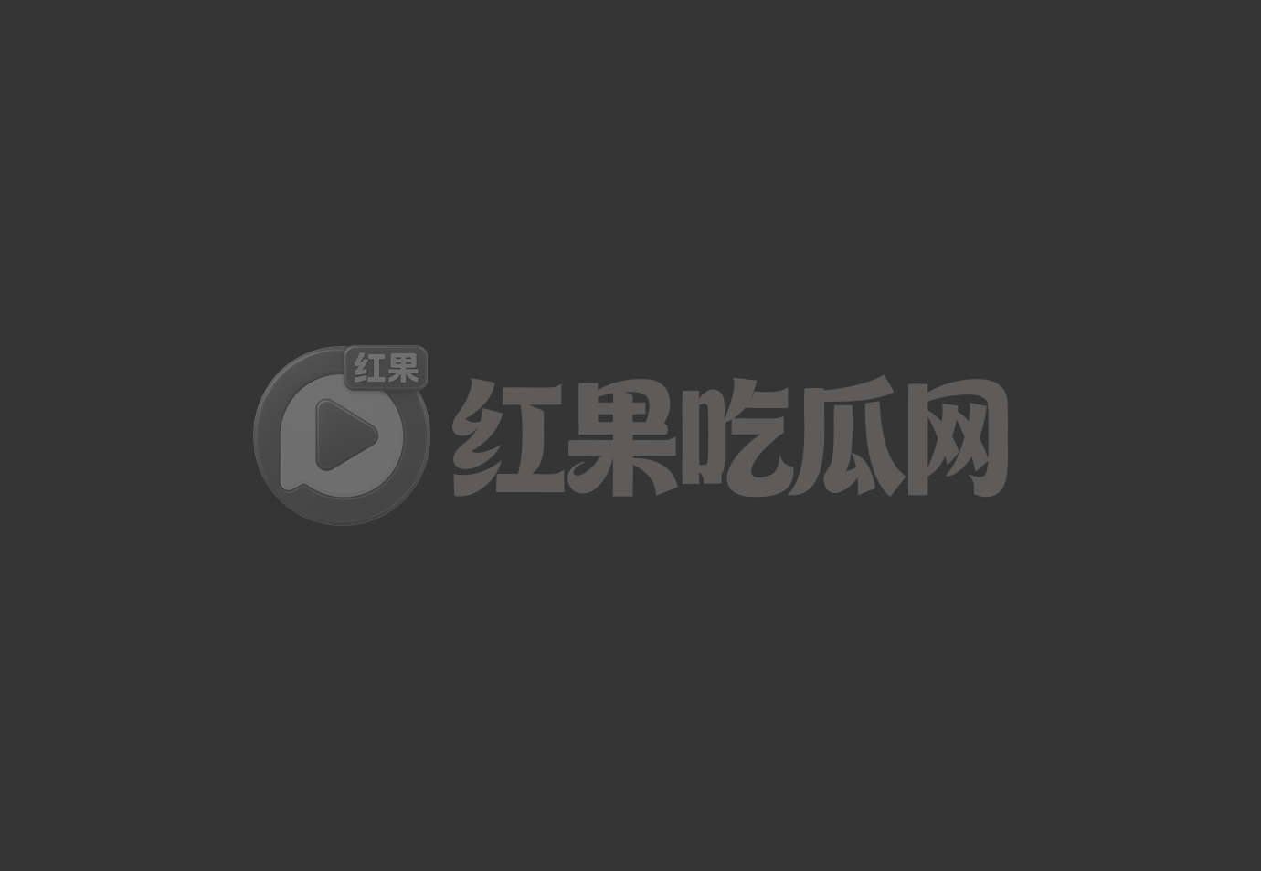 极品美女与壮男激情性爱1